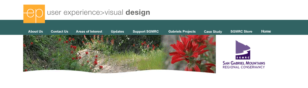 sgmrc_banner